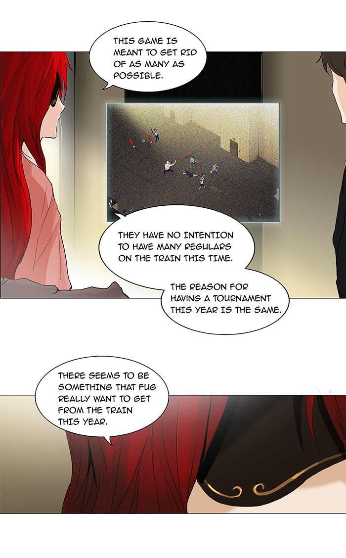 Tower of God Chapter 203 19